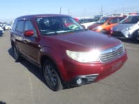 Vehicle SU00001177 thumbnail 8