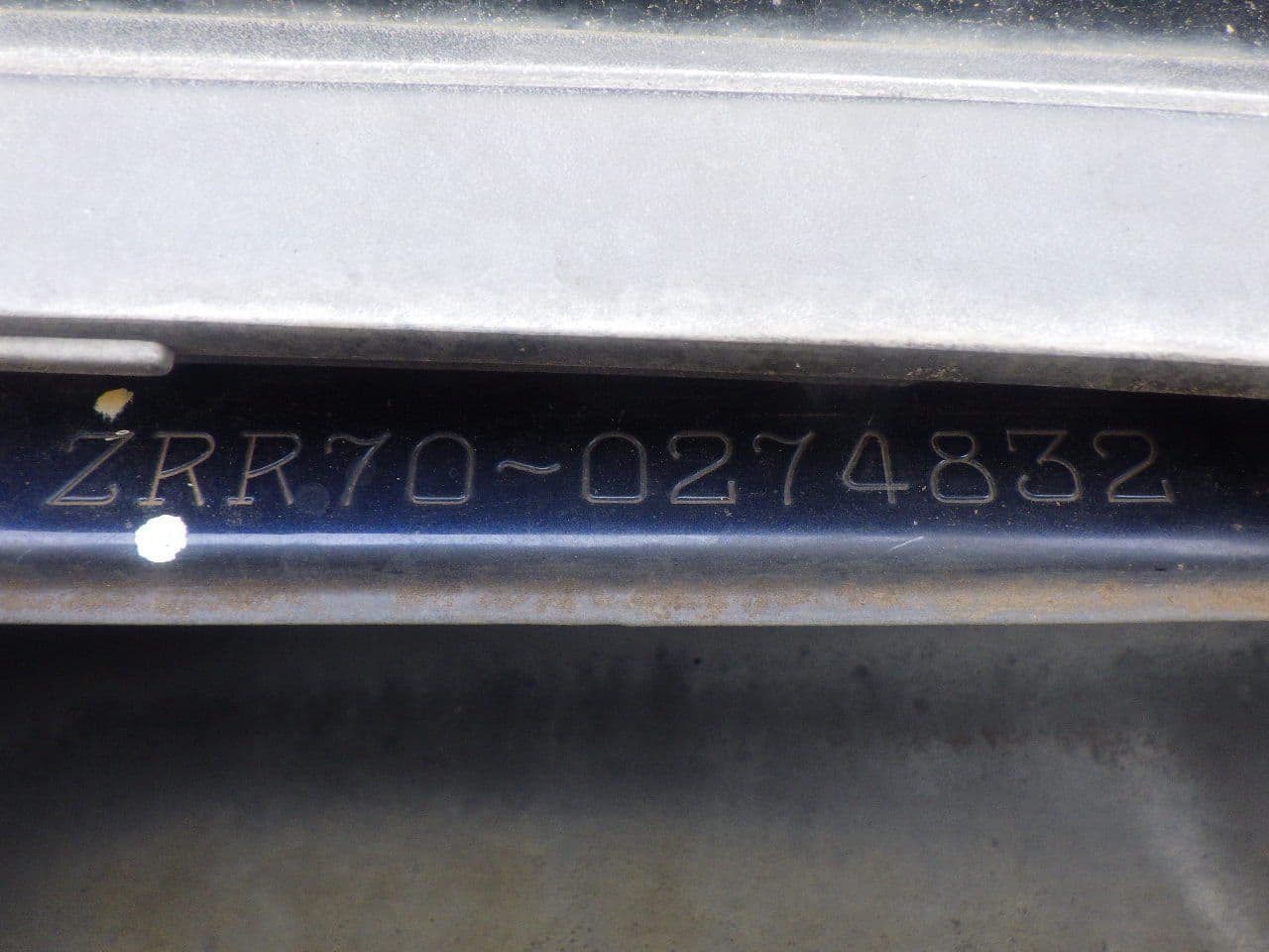 Vehicle SU00001159 large view 39