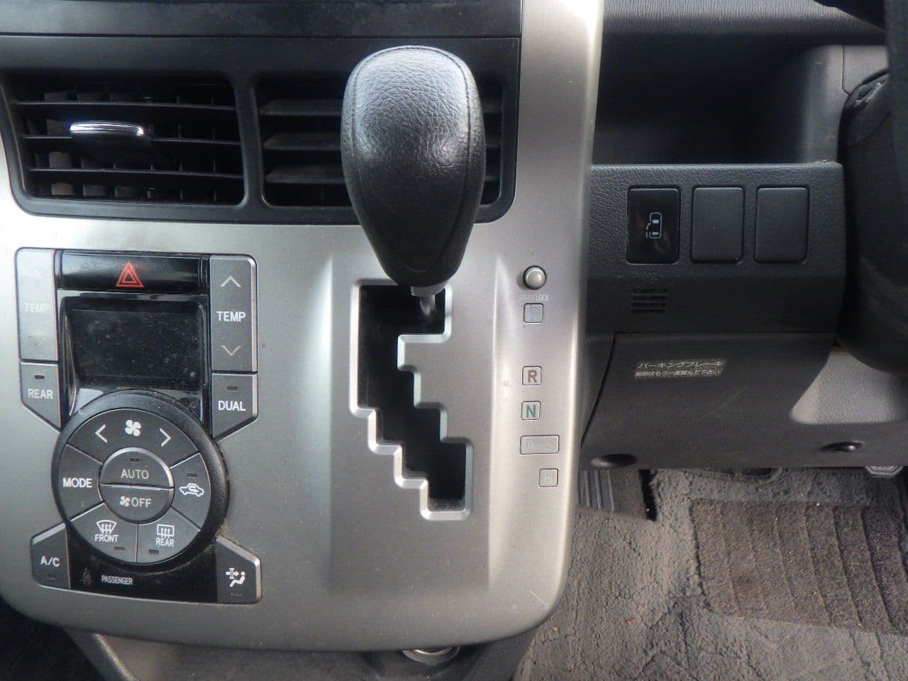 Vehicle SU00001159 large view 33