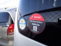 Vehicle SU00001089 thumbnail 22