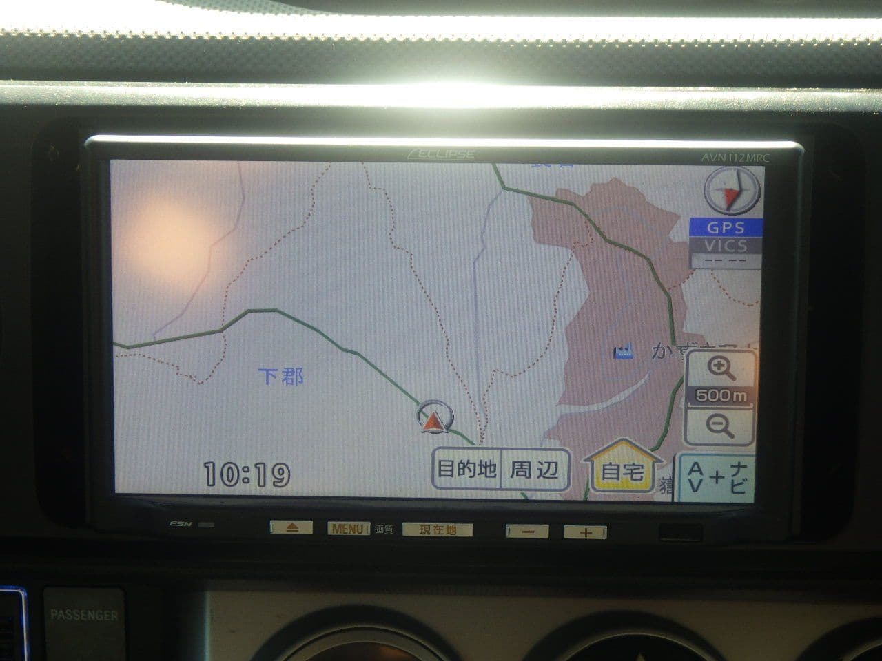 Vehicle SU00001156 large view 32