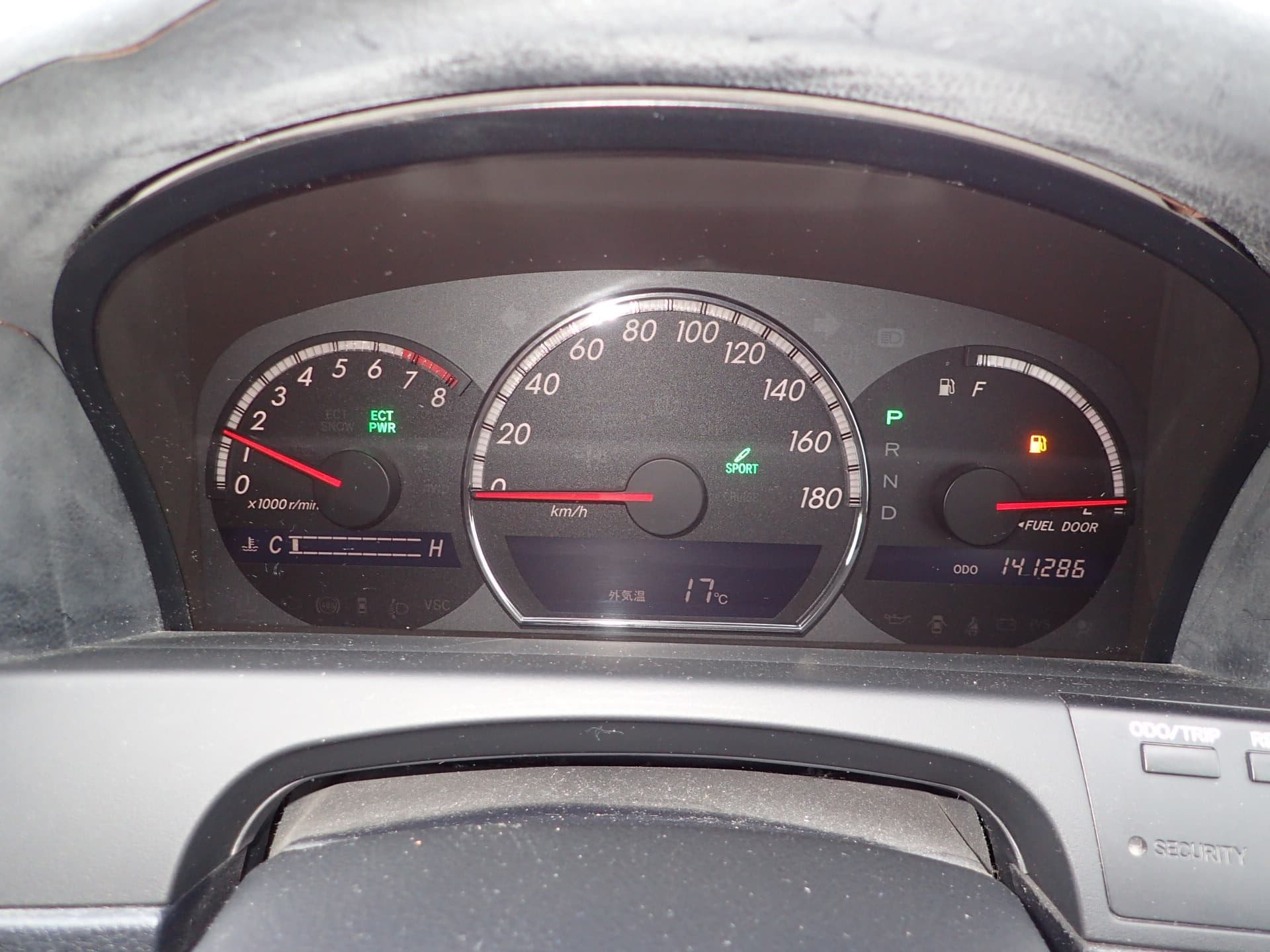 Vehicle SU00001185 large view 29