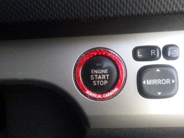 Vehicle SU00001168 large view 32