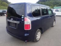 Vehicle SU00001159 thumbnail 6