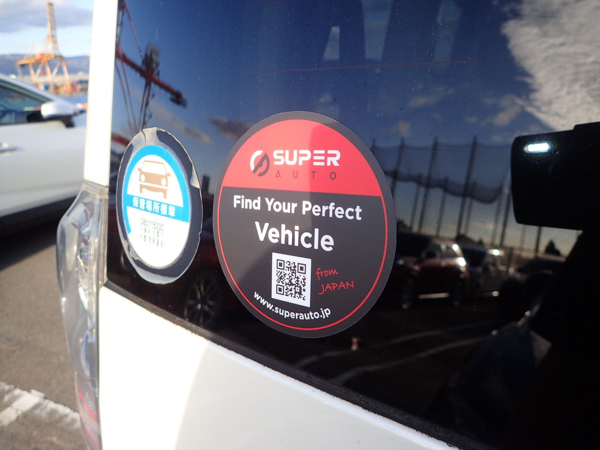 Vehicle SU00001147 large view 19