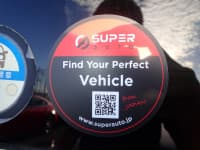 Vehicle SU00001147 thumbnail 20