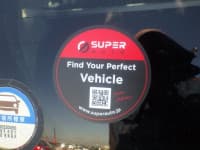 Vehicle SU00001177 thumbnail 21