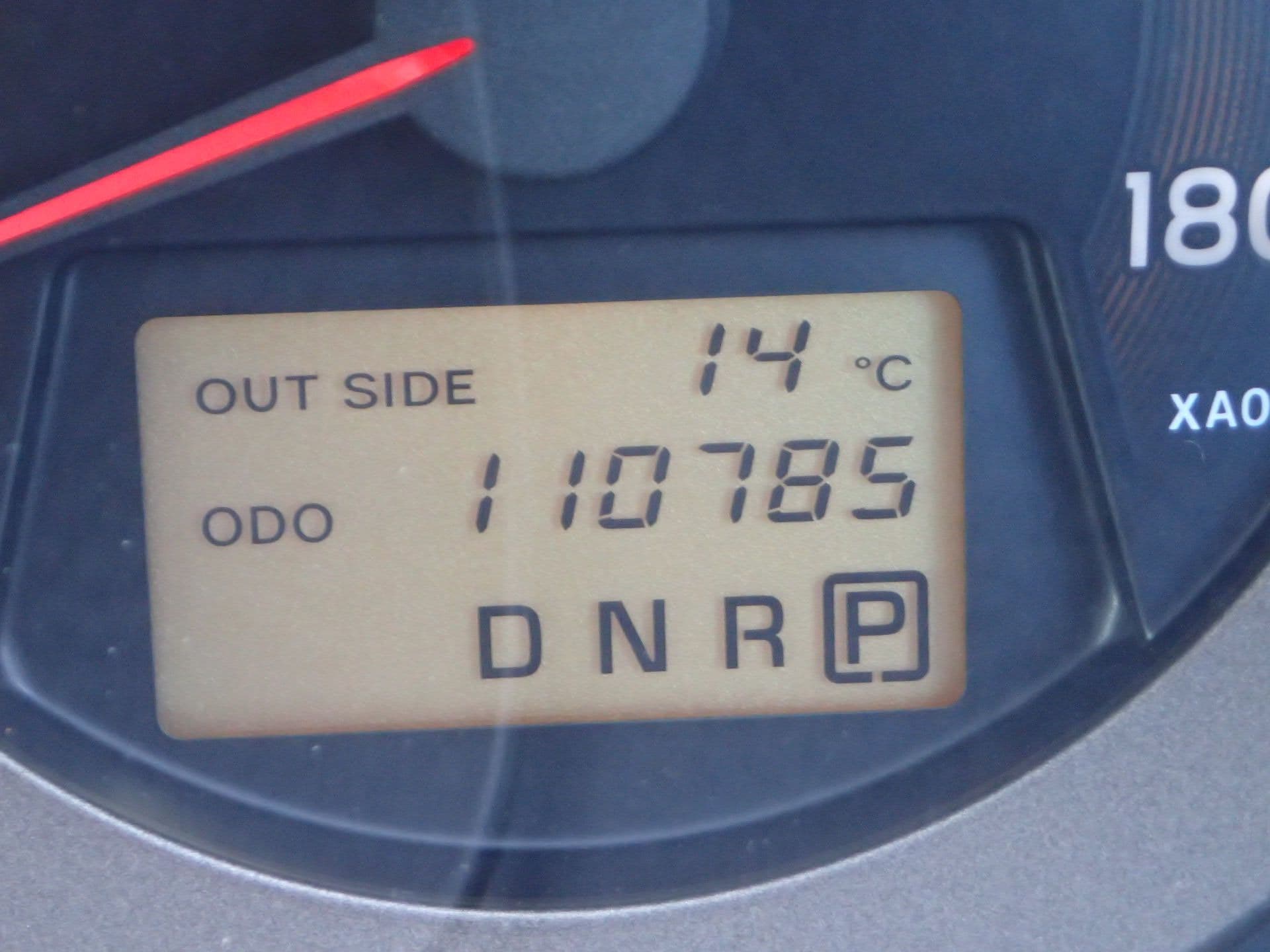 Vehicle SU00001175 large view 33