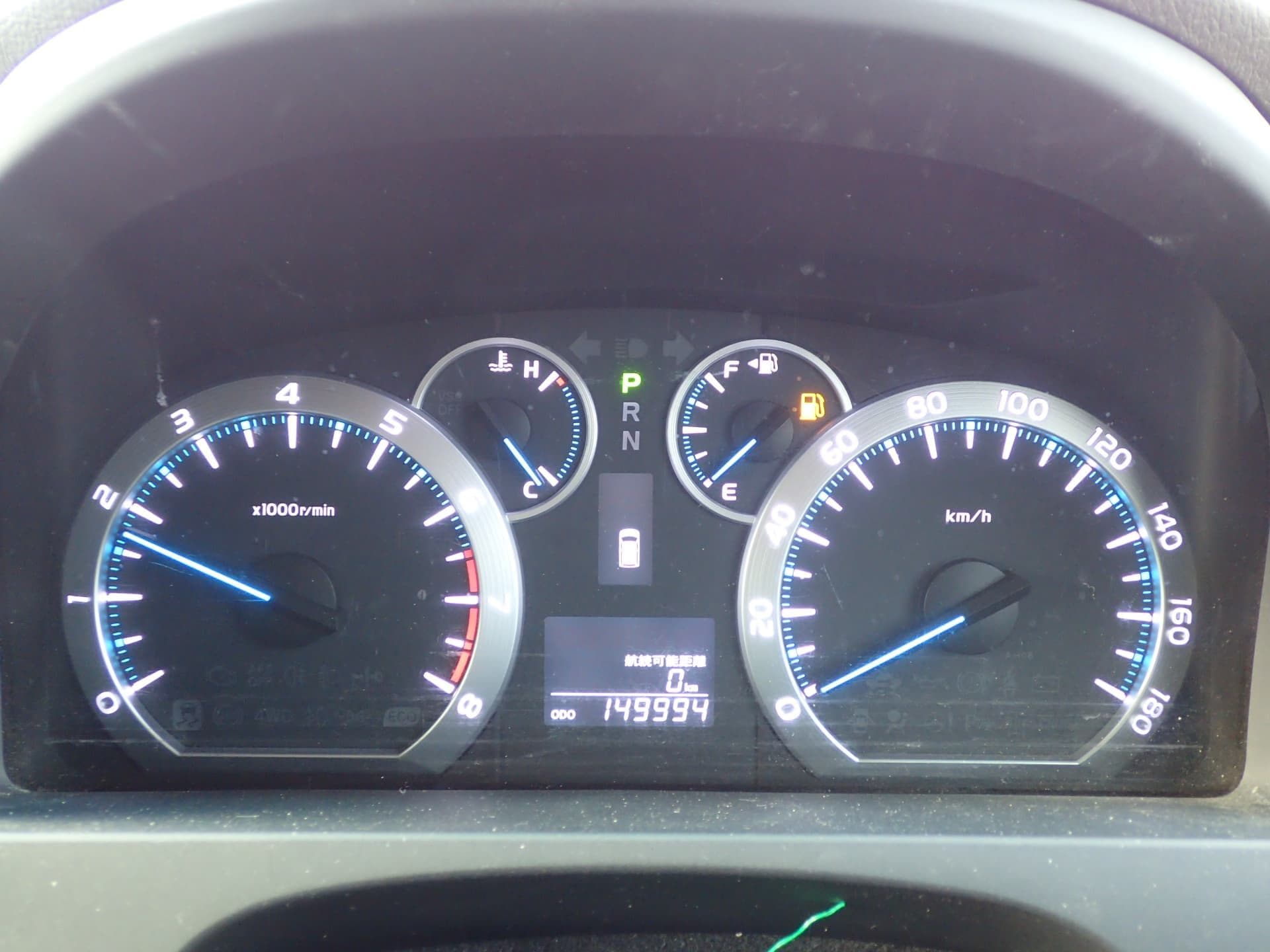 Vehicle SU00001179 large view 32