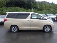 Vehicle SU00001151 thumbnail 7