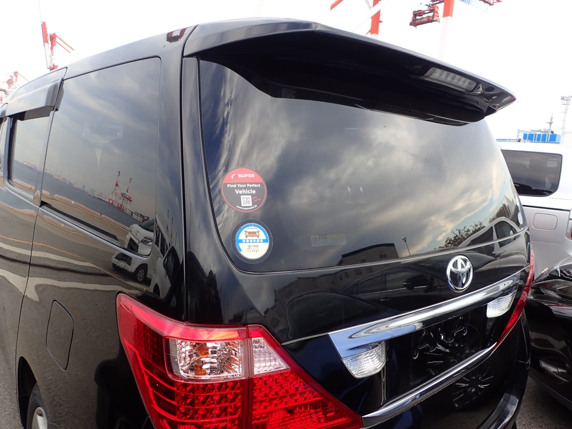 Vehicle SU00001179 large view 20