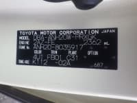 Vehicle SU00001166 thumbnail 40