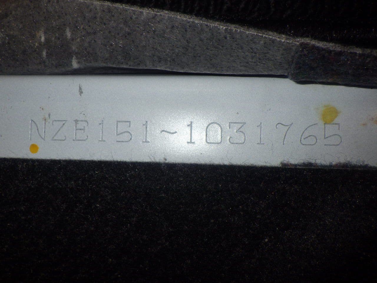 Vehicle SU00001141 large view 39