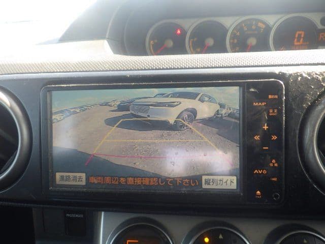 Vehicle SU00001157 large view 32