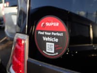 Vehicle SU00001133 thumbnail 20