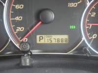 Vehicle SU00001177 thumbnail 30