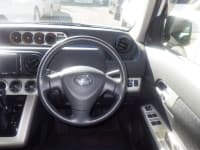 Vehicle SU00001156 thumbnail 27