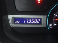 Vehicle SU00001150 thumbnail 32