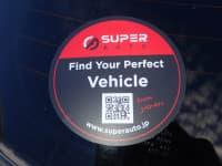Vehicle SU00001148 thumbnail 21