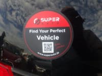 Vehicle SU00001160 thumbnail 21