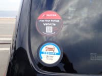 Vehicle SU00001179 thumbnail 21