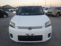 Vehicle SU00001167 thumbnail 9