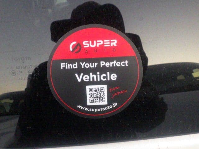 Vehicle SU00001167 large view 21