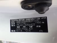 Vehicle SU00001178 thumbnail 38