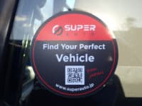 Vehicle SU00001129 thumbnail 21