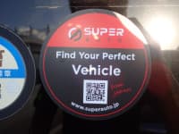 Vehicle SU00001154 thumbnail 21