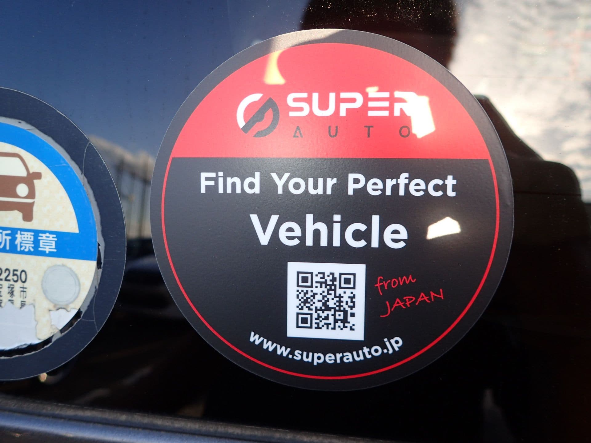 Vehicle SU00001145 large view 21