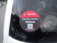 Vehicle SU00001141 thumbnail 20