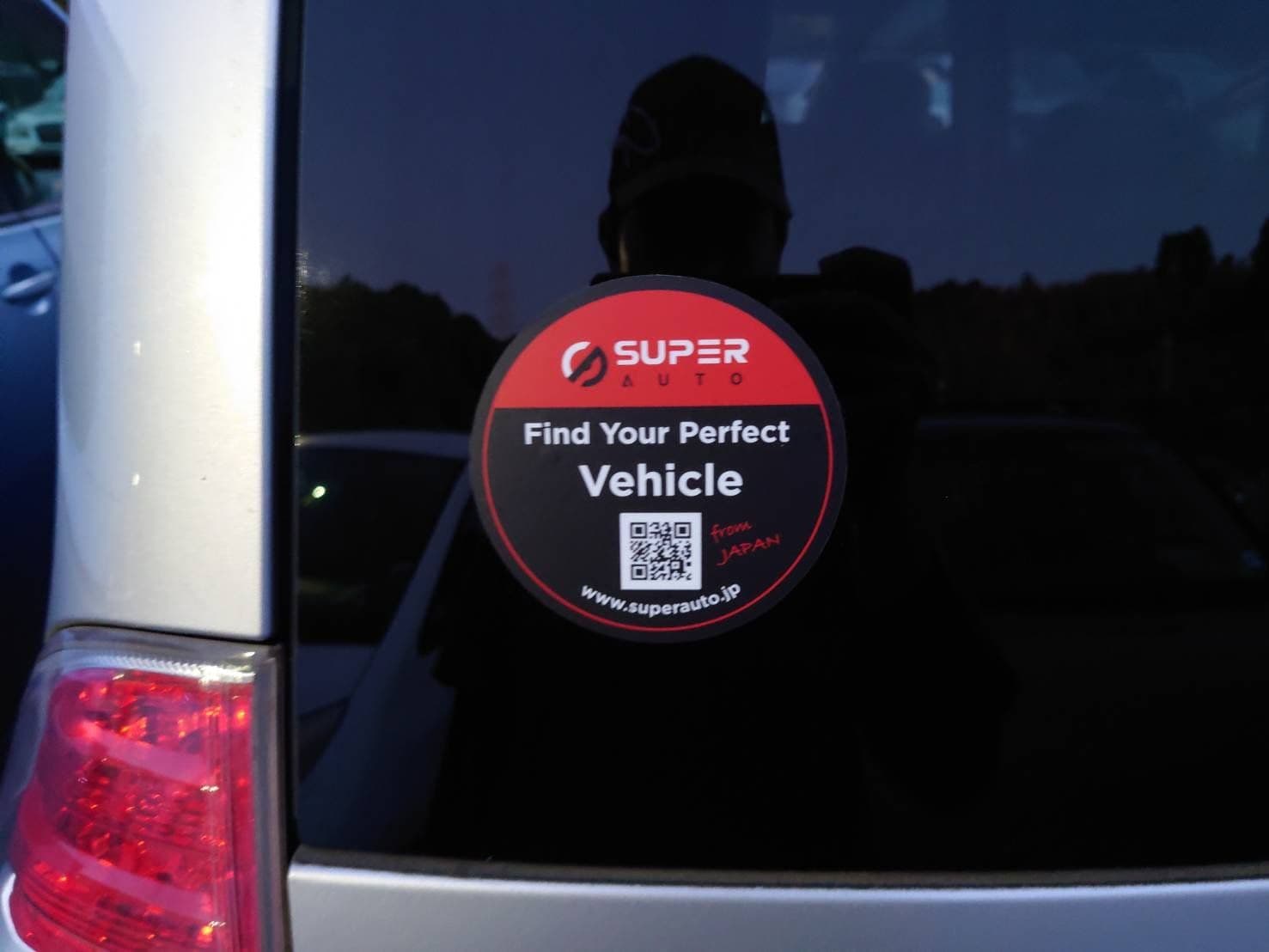 Vehicle SU00001150 large view 21