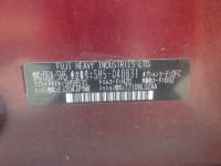 Vehicle SU00001177 thumbnail 38