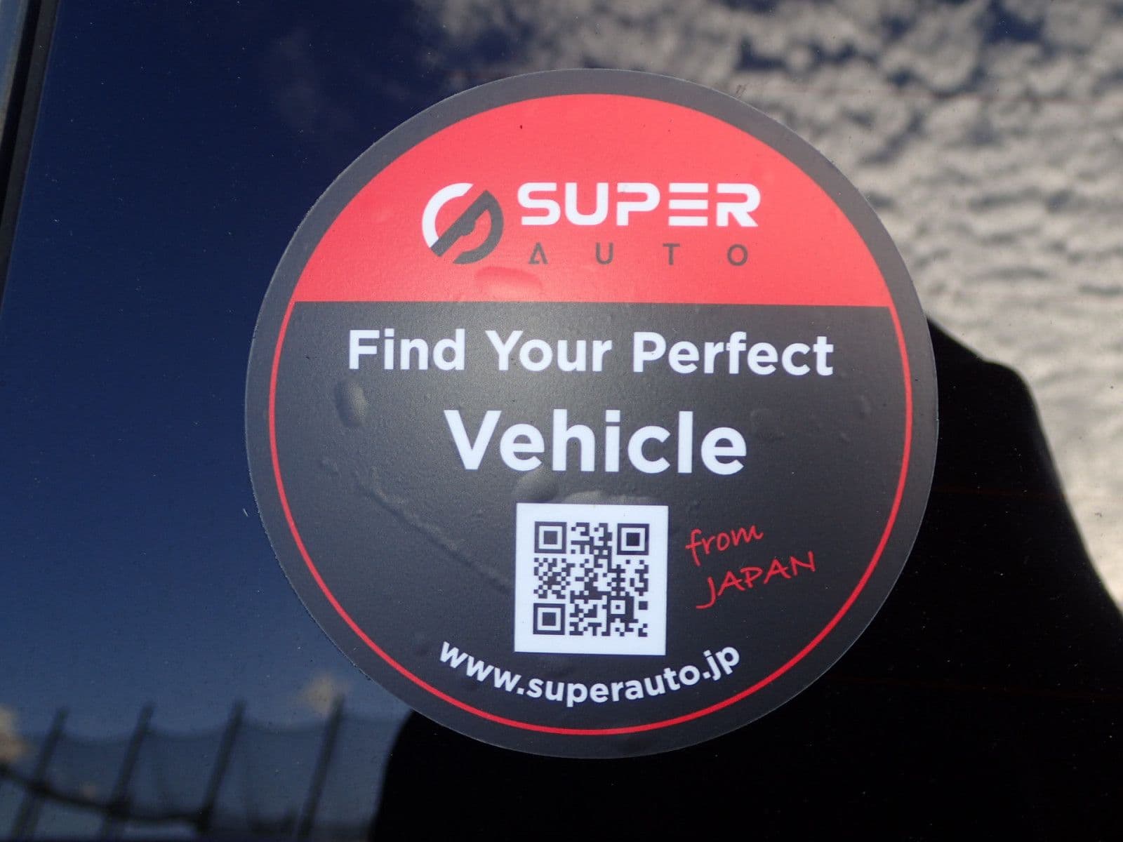 Vehicle SU00001134 large view 21