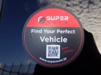 Vehicle SU00001134 thumbnail 21