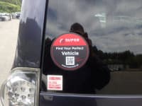 Vehicle SU00001138 thumbnail 20