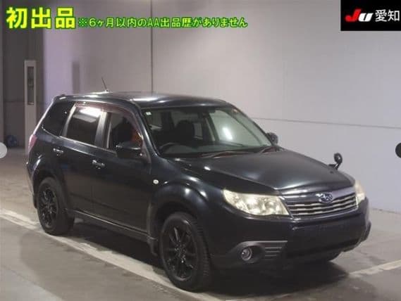 2010 SUBARU FORESTER SPOTRS LIMITED