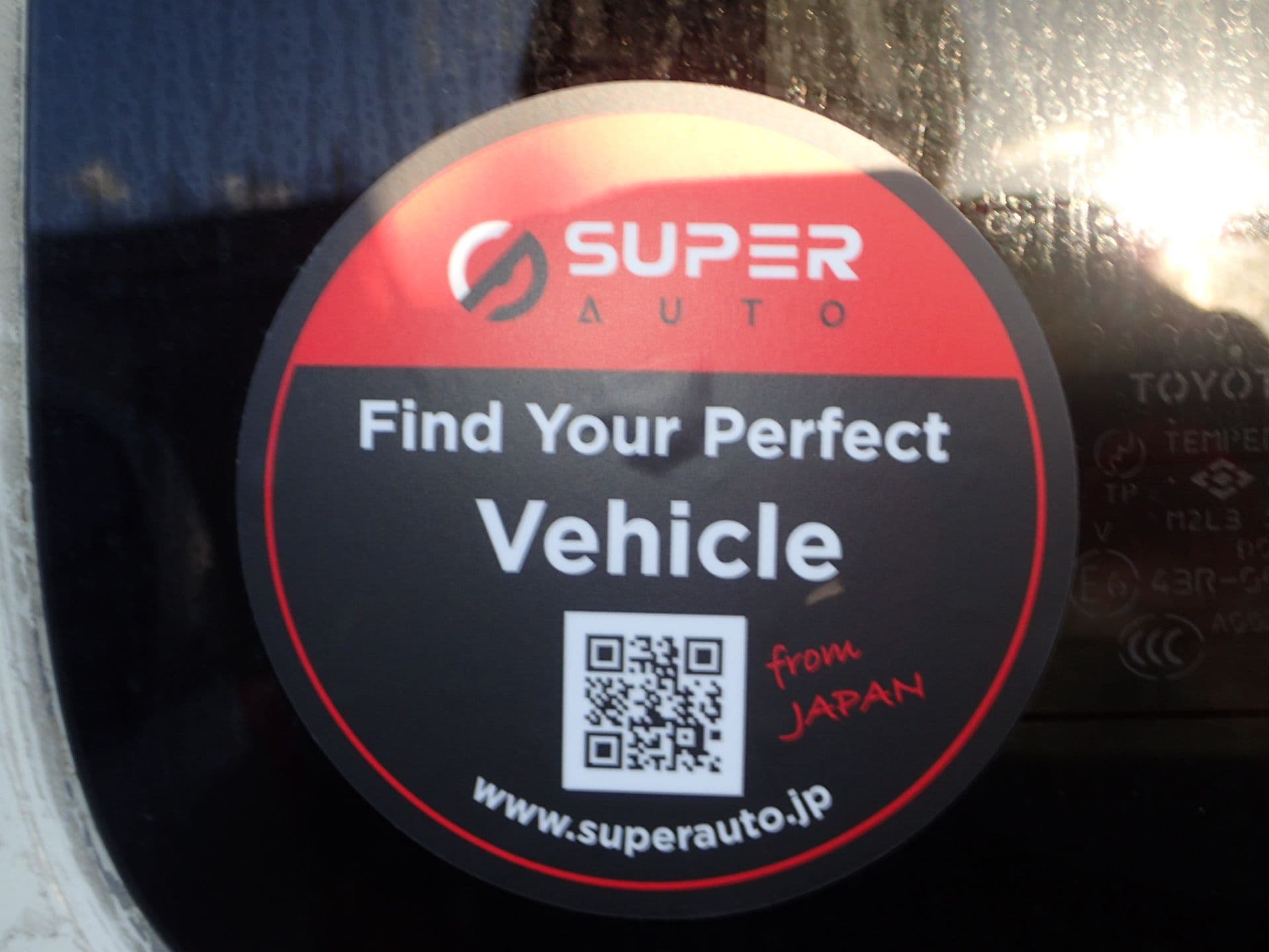 Vehicle SU00001016 large view 24