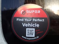 Vehicle SU00001016 thumbnail 24