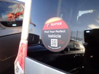 Vehicle SU00001153 thumbnail 20