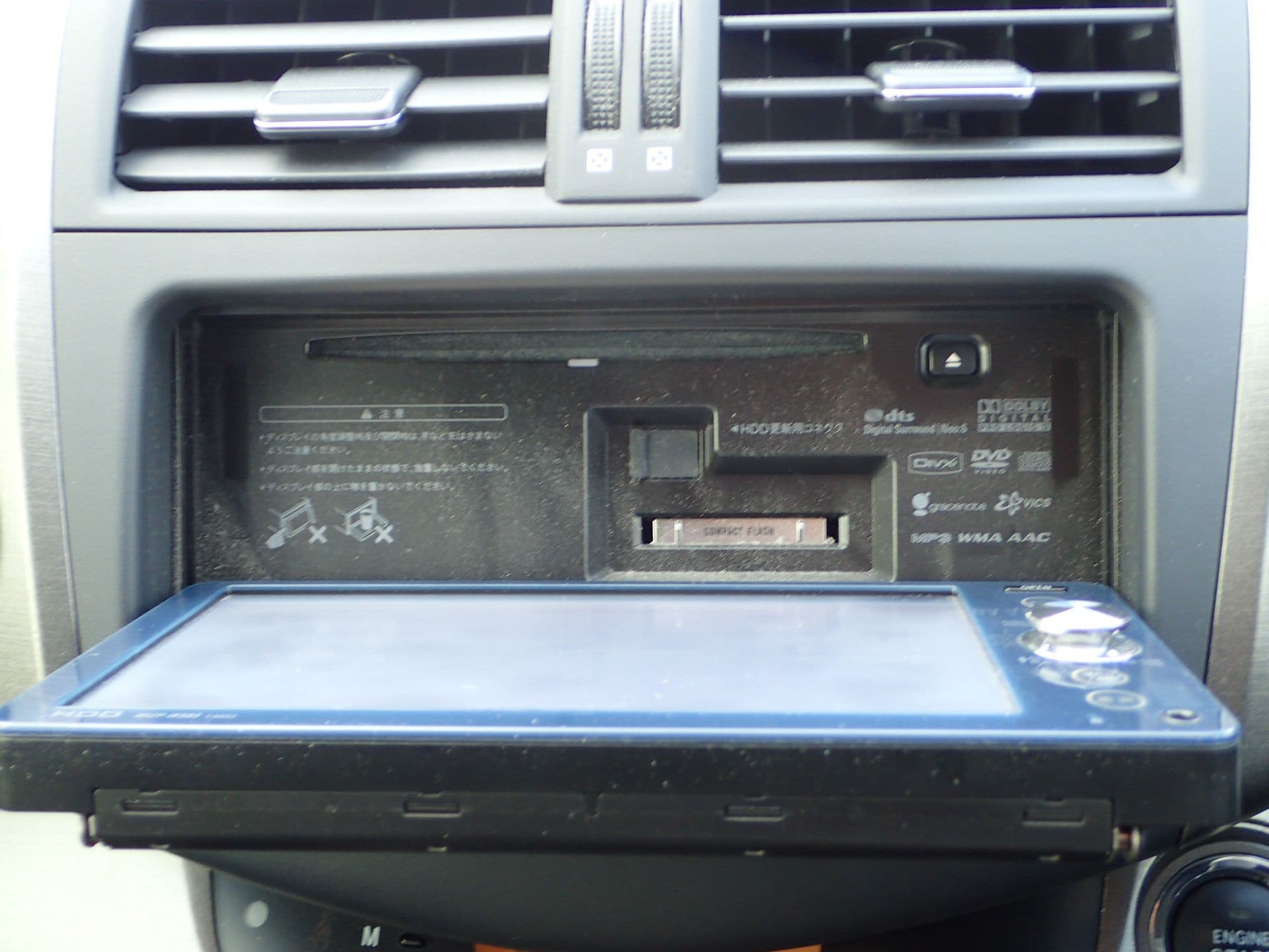 Vehicle SU00001175 large view 35