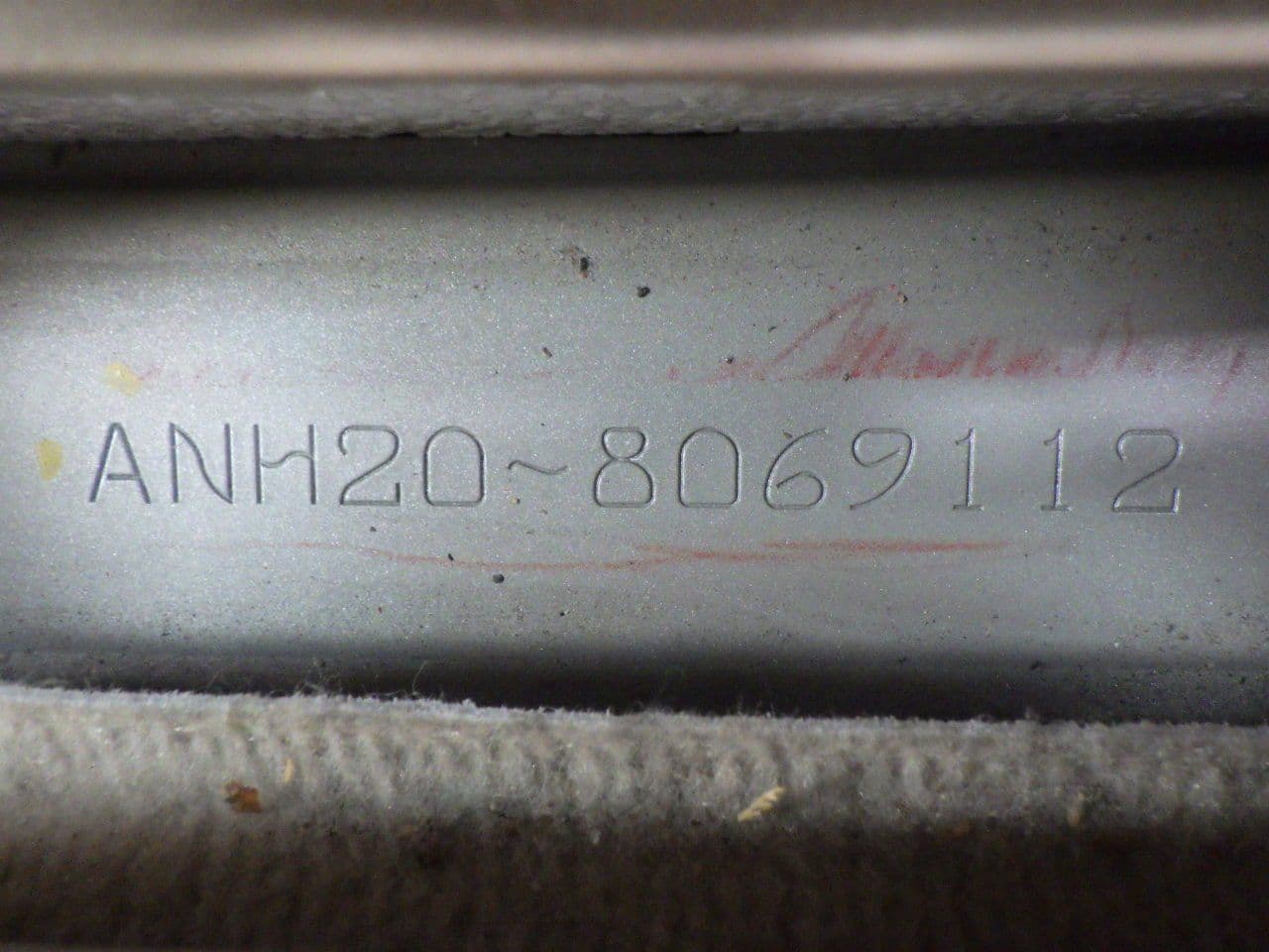 Vehicle SU00001151 large view 39