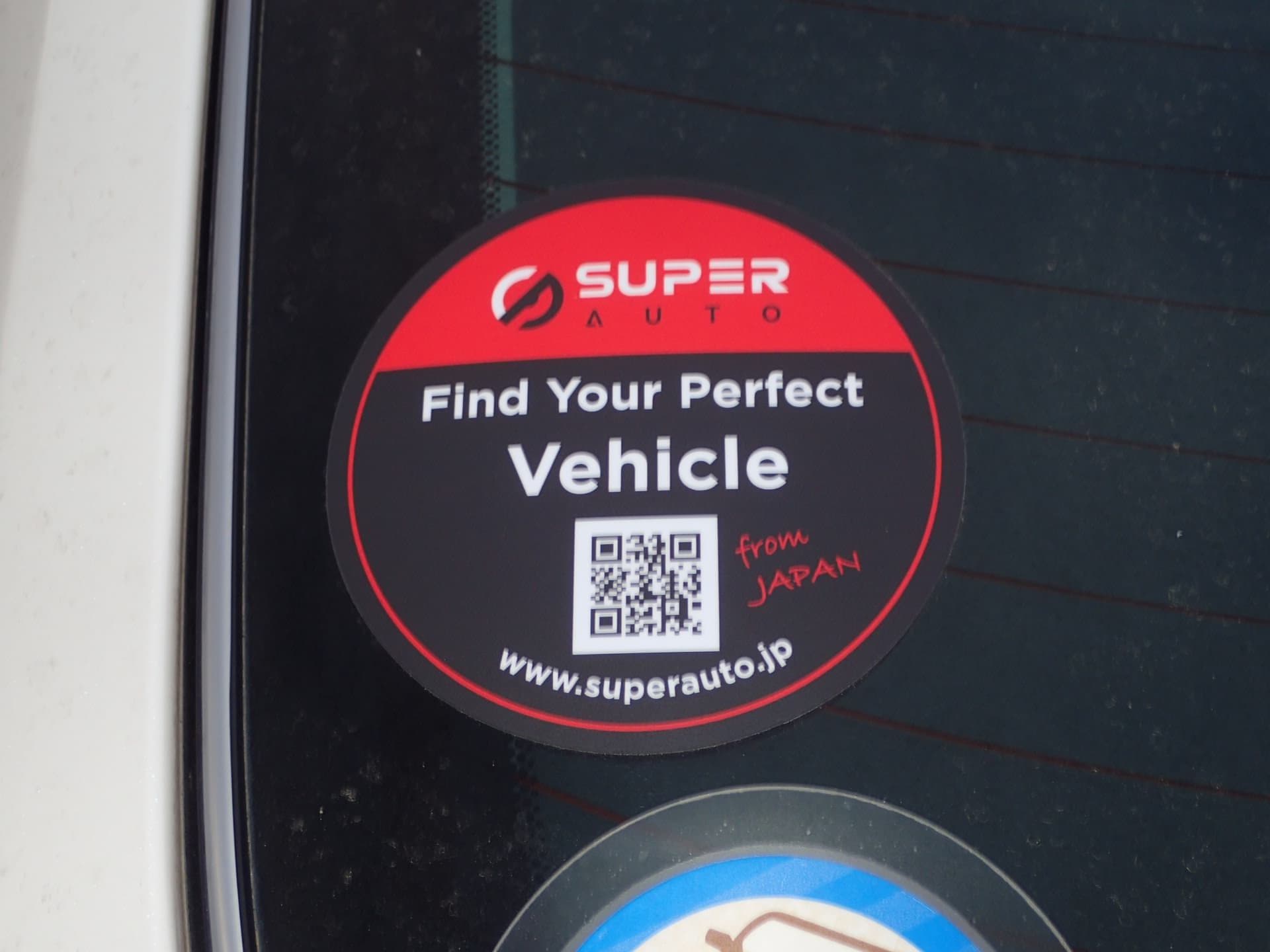 Vehicle SU00001185 large view 21