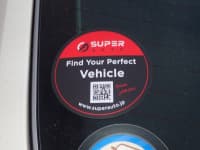 Vehicle SU00001185 thumbnail 21