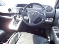 Vehicle SU00001180 thumbnail 28