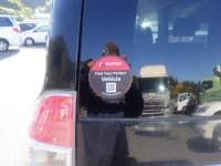 Vehicle SU00001169 thumbnail 20