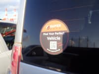 Vehicle SU00001079 thumbnail 22