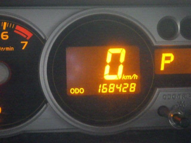 Vehicle SU00001167 large view 31