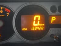 Vehicle SU00001167 thumbnail 31